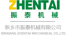 振泰機械