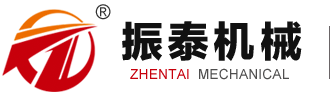 新鄉市振泰機械有限公司