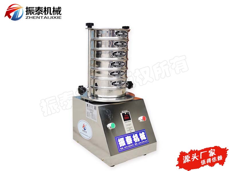 聚四氟乙烯試驗篩