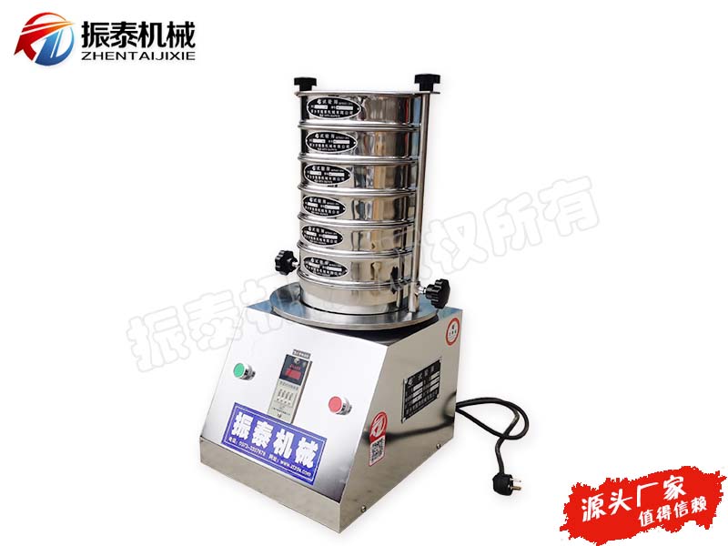 特氟龍試驗篩
