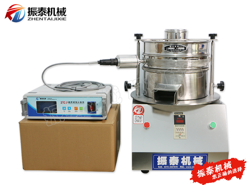 連續給料式超聲波試驗篩