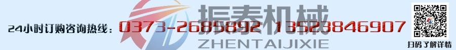 300型試驗(yàn)篩廠家電話