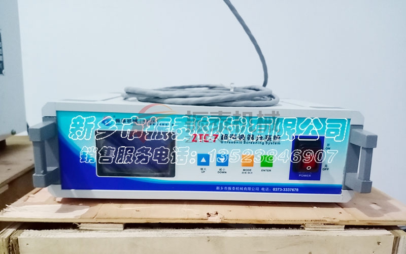 超聲波試驗篩商家