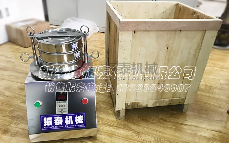 上海標準試驗篩和藥典篩發貨