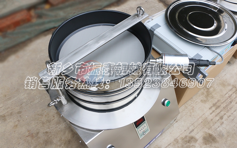 電池正負極材料超聲波試驗篩(內敷特氟龍型，不與銅鋅接觸)