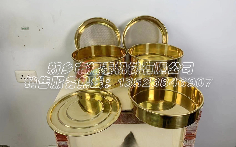 如皋直徑200型黃銅試驗篩框發貨