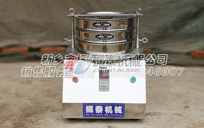 南通φ300型標準試驗篩發(fā)貨