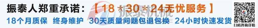 酚醛模塑料試驗篩廠家電話