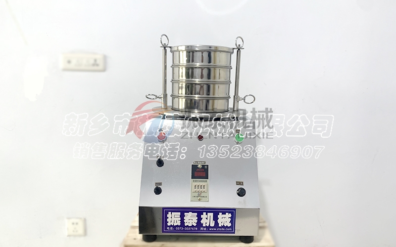 硝酸鉀電磁試驗篩在粉末行業中完美應用