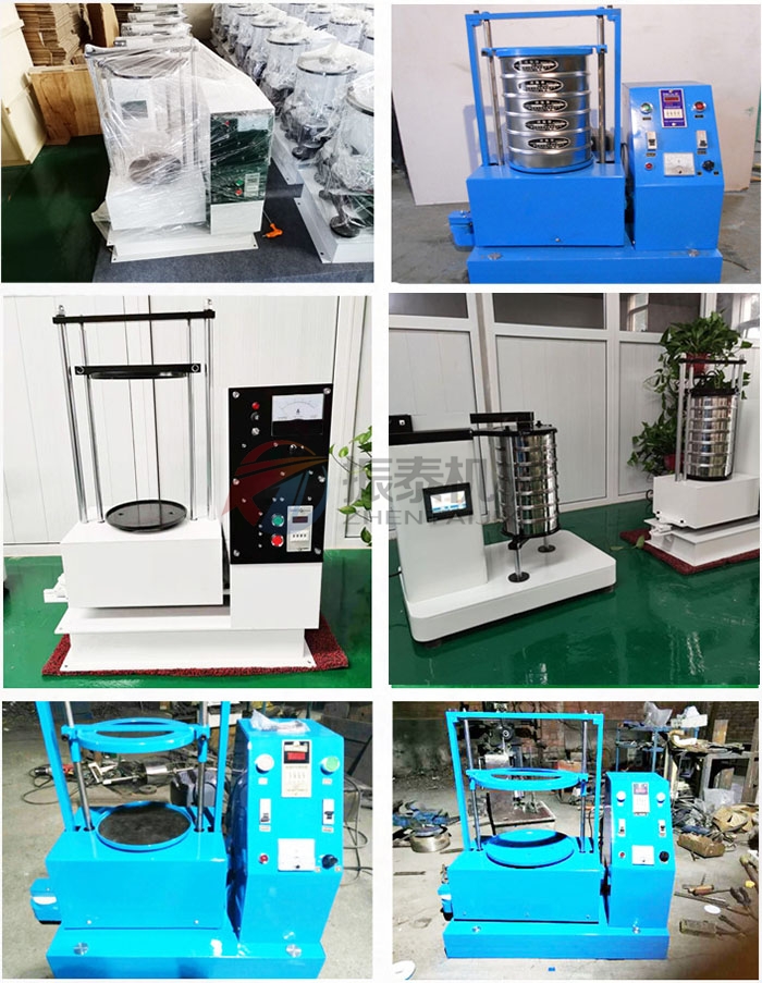 粘土磁懸浮標準試驗篩產品展示