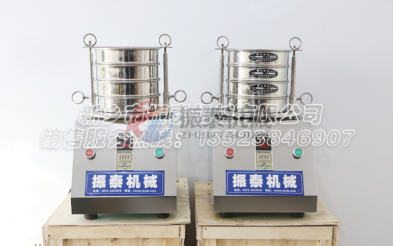 帶您深入領略礦粉試驗篩的卓越優勢與獨特特點