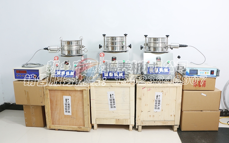 錳礦行業必備：高效錳礦顆粒標準試驗篩解析