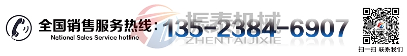 磷酸鐵鋰粉末超聲波試驗篩廠家