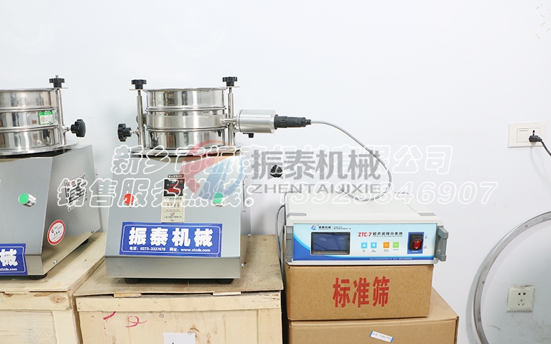 動力電池鋁箔涂布前必備：超聲波試驗篩的粒徑控制方案