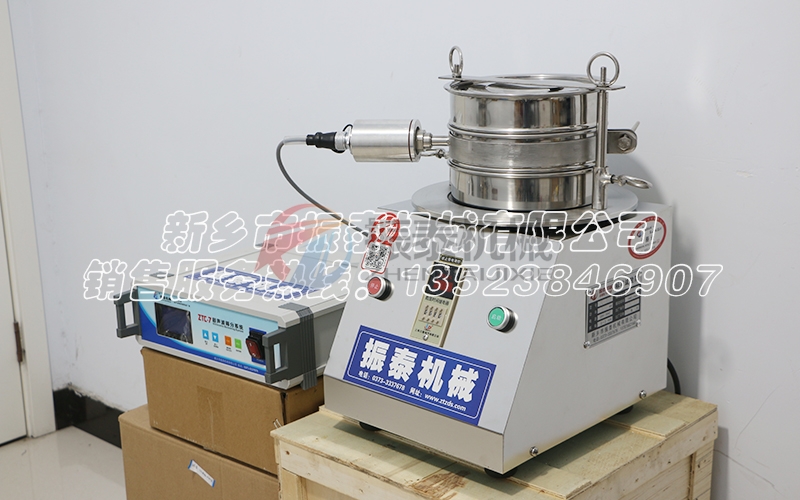 鋁箔超聲波震篩機(jī)