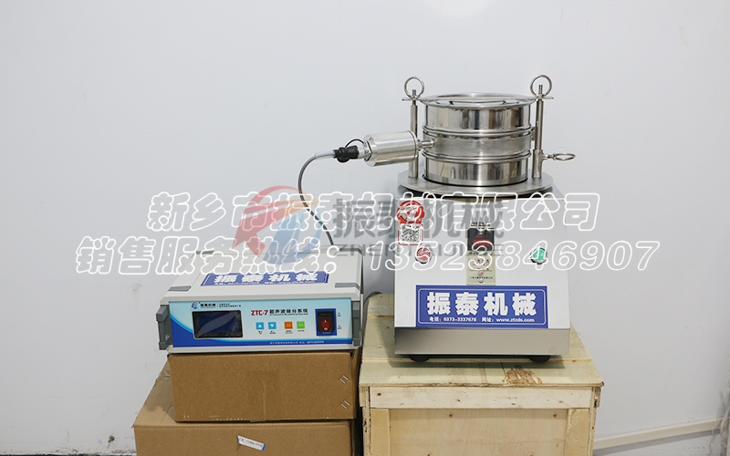 江西鋁箔超聲波試驗(yàn)篩