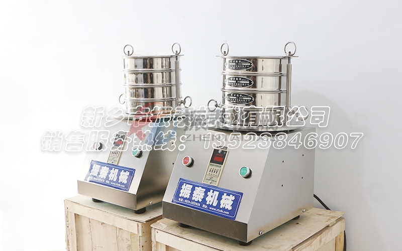 標準檢驗篩的正確使用方法