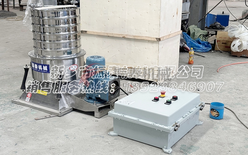 小型仿人工搖擺式試驗篩