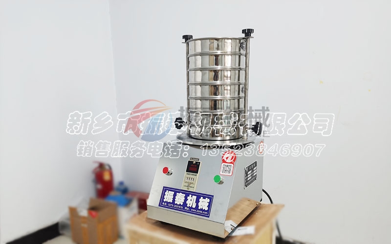 南昌金屬微球標準試驗篩