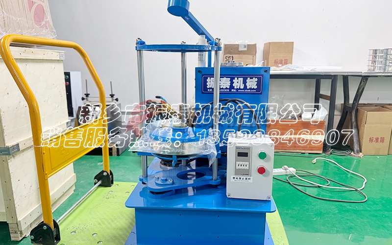 常州礦粉拍擊式振篩機(jī)