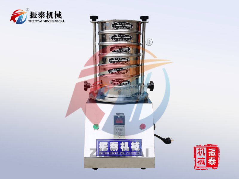 鋯英粉標準試驗篩