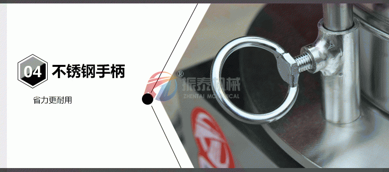 水泥細度檢測試驗篩
