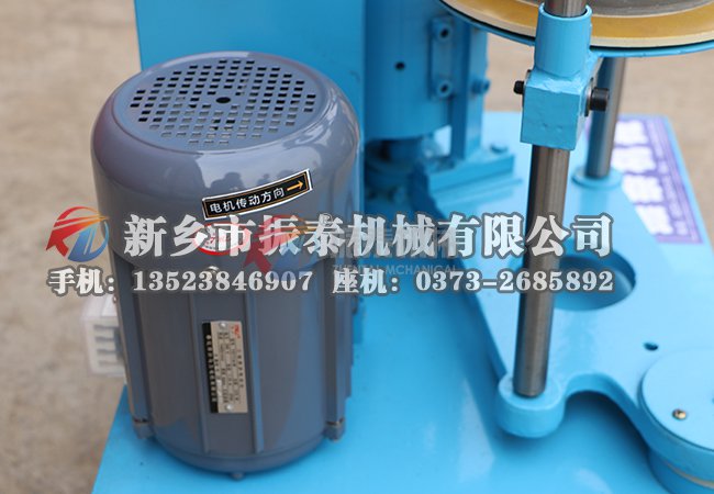 金屬粉末粒度檢測振篩機(jī)