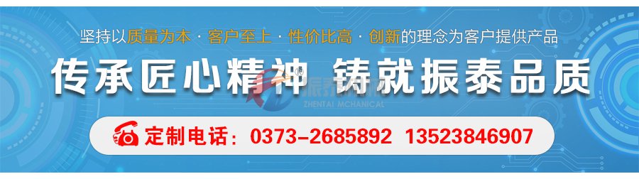 樹脂粉粒度檢測試驗篩廠家聯系方式
