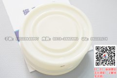 塑料標準篩篩框