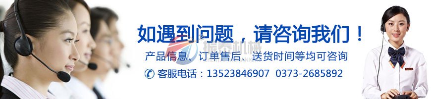 塑料試驗篩篩框聯(lián)系電話