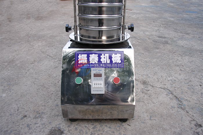 實驗室分析篩發貨