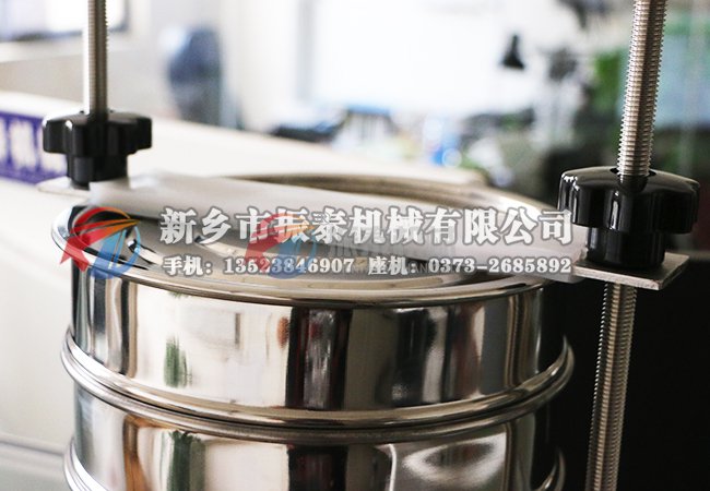 元明粉粒徑檢驗(yàn)篩發(fā)貨