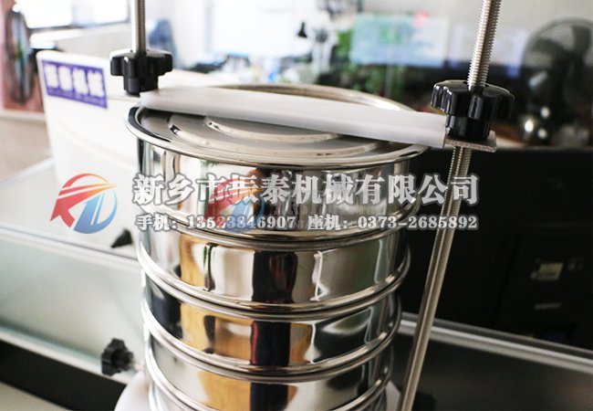 合金粉末標準檢驗篩發貨