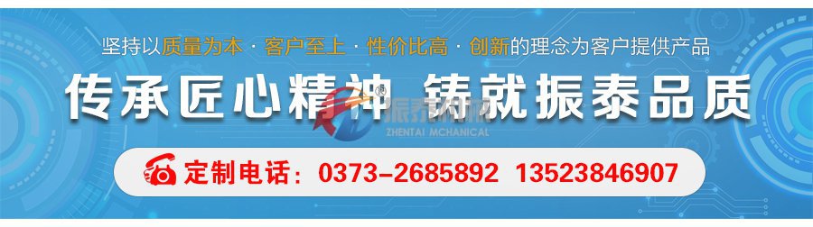 酒業(yè)過濾實驗篩定制電話