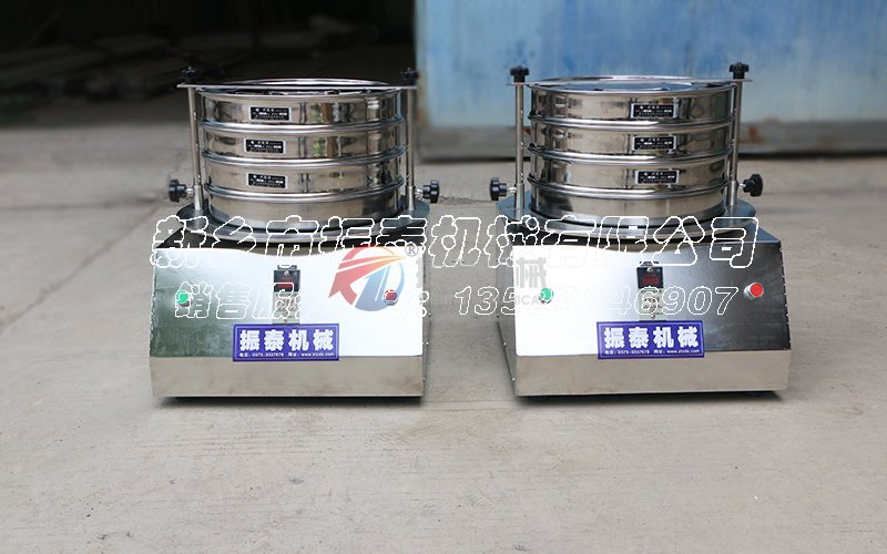 元明粉標準檢驗篩