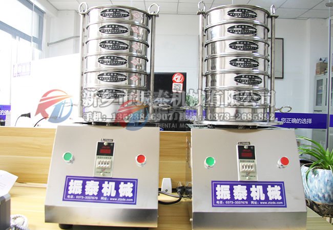 石膏粉檢測標(biāo)準(zhǔn)試驗篩