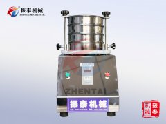 肥料產品試驗篩