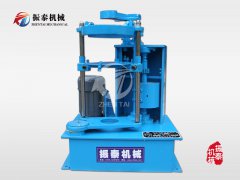 震擊式標準振篩機
