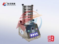 塑料碎片標準檢驗篩